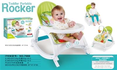 Multi-function baby rocking chair dining tables (no music) - OBL765189