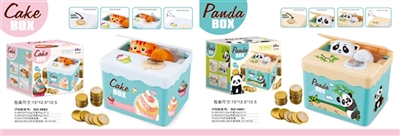 Panda piggy bank/cake piggy bank: orange - OBL765233