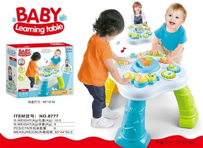 Multi-function baby study table - OBL765239