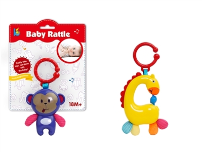 A bell with sound monkeys, giraffes 2 or more orange - OBL765279