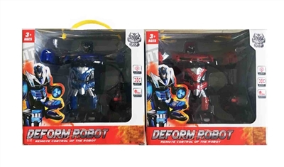 Deformation remote control car - OBL765387