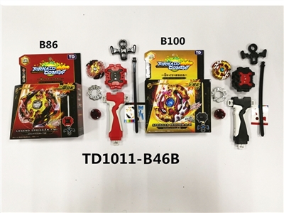 第二代爆裂陀螺+拉尺双转发射器+手把（不侵权） - OBL765417