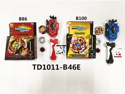 The second generation blowout gyro turn pull double transmitter (tort) in hand - OBL765420
