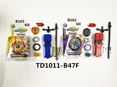 Second generation blowout gyro feet hand turn double transmitter (tort) - OBL765428