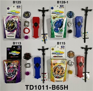 Third generation blowout gyro feet hand turn double transmitter (tort) - OBL765446