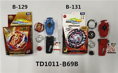 The third generation blowout gyro turn stay single emitter (tort) in hand - OBL765451