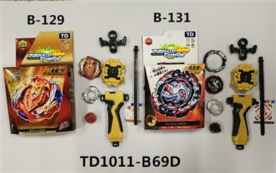 Third generation blowout gyro pull rod twin-roll launcher (tort) in hand - OBL765453