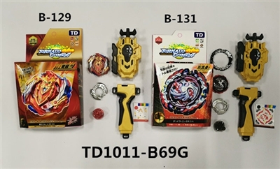 Third generation blowout gyro guy twin-roll launcher (tort) in hand - OBL765456