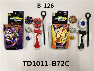 Third generation blowout fit gyro feet turn single emitter hand turn pull rod double transmitter (to - OBL765459