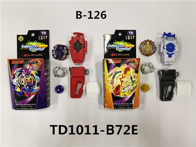 Third generation blowout fit gyro turn stay single emitter waist clasp hands turn pull rod double tr - OBL765461
