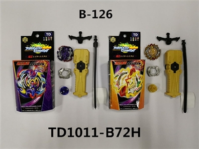第三代爆裂合体陀螺+拉尺手把双转发射器拉尺双转发射器（不侵权） - OBL765464