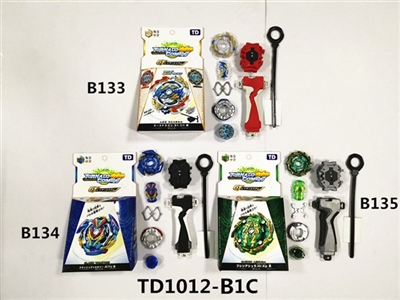 第四代GT陀螺+拉尺单转发射器+手把 - OBL765493