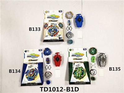 The fourth generation of GT gyro turn stay single emitter - OBL765494