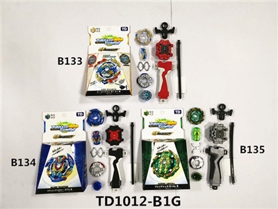 The fourth generation of GT gyro ’double hand turn the launch - OBL765497