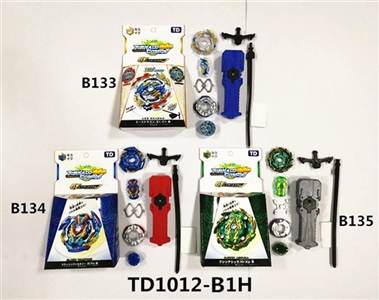 The fourth generation of GT gyro pull rod double on the transmitter - OBL765498