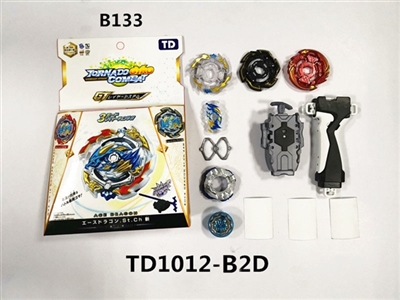 The fourth generation of GT gyro turn stay single emitter hand - OBL765502