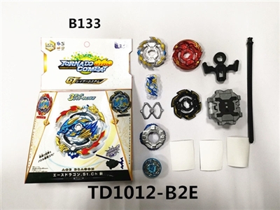 第四代GT陀螺+拉尺双转发射器 - OBL765503