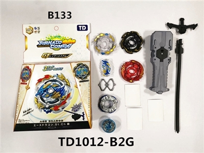 The fourth generation of GT gyro pull rod double on the transmitter - OBL765505