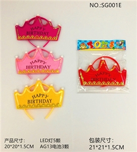 生日派对.布艺皇冠LED发箍 - OBL765513