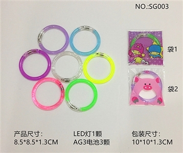 卡通赠品.水晶LED手环 - OBL765520