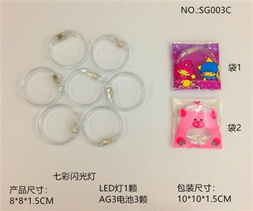 卡通赠品.水晶LED手镯 - OBL765523