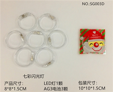 Christmas gifts. Crystal LED bracelet - OBL765524