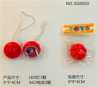 生日派对.LED小丑鼻子 - OBL765536