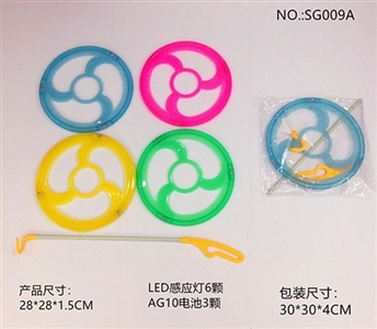 健身手推LED圈圈轮 - OBL765557