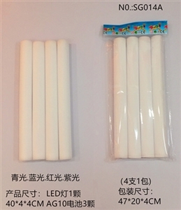 40 cm sponge LED bar (4 1 bag) - OBL765587