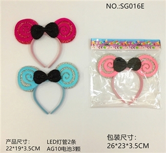 生日派对.丝绒布LED米妮头箍 - OBL765599