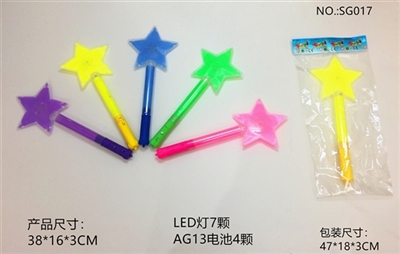 A large five-pointed star LED bar - OBL765600