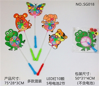 DIY cartoon LED windmills bar - OBL765602