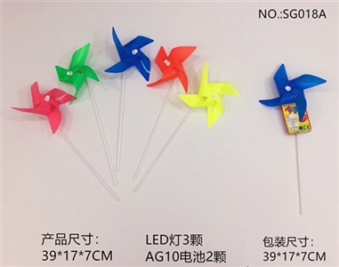 39 cm 7 colour flashing LED windmills bar - OBL765603