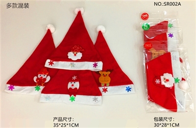 Christmas cloth cap - OBL765632