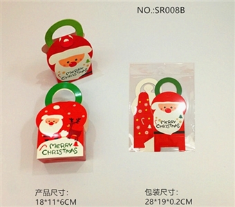 Children’s DIY Christmas paper bag - OBL765669