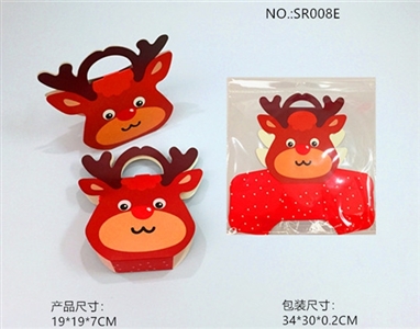 Children’s DIY Christmas paper bag - OBL765672