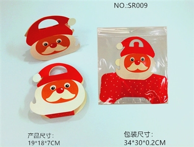 Children’s DIY Christmas paper bag - OBL765673