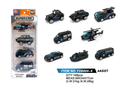 Slide 4 only alloy special police car (8 car) - OBL765696