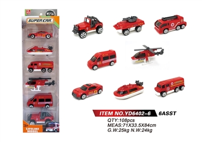Slide 6 pack alloy fire engines (8 car) - OBL765702