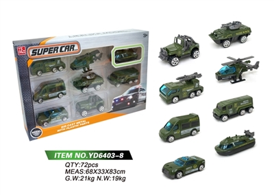 Slide 8 only alloy military car (8 car) - OBL765704