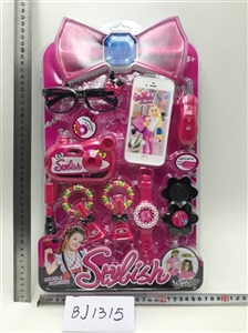 美发饰品套装 相机3粒AG13号钥匙2粒AG3号包电 - OBL765848