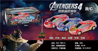 Ken 1:18 steel/captain America/spider - OBL765897