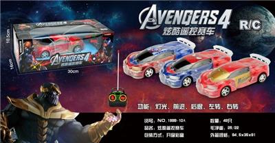 1:18 steel/captain America/spider bugatti - OBL765898
