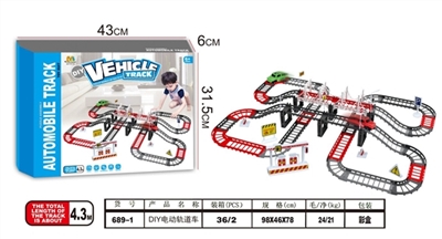 DIY electric rail cars - OBL765911
