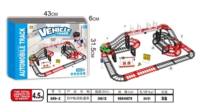 DIY electric rail cars - OBL765912