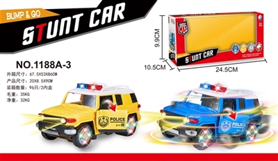 Electric universal the police car - OBL765928