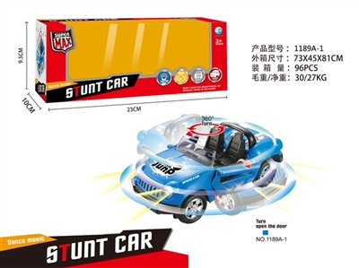 Electric universal convertible - OBL765930