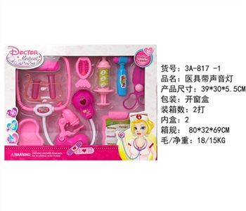 D with audio lighting - OBL765956