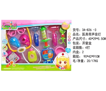 D with audio lighting - OBL765984