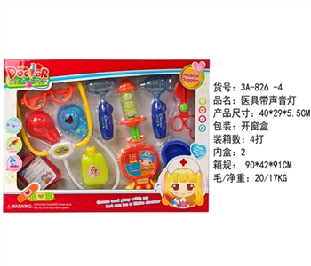D with audio lighting - OBL765985